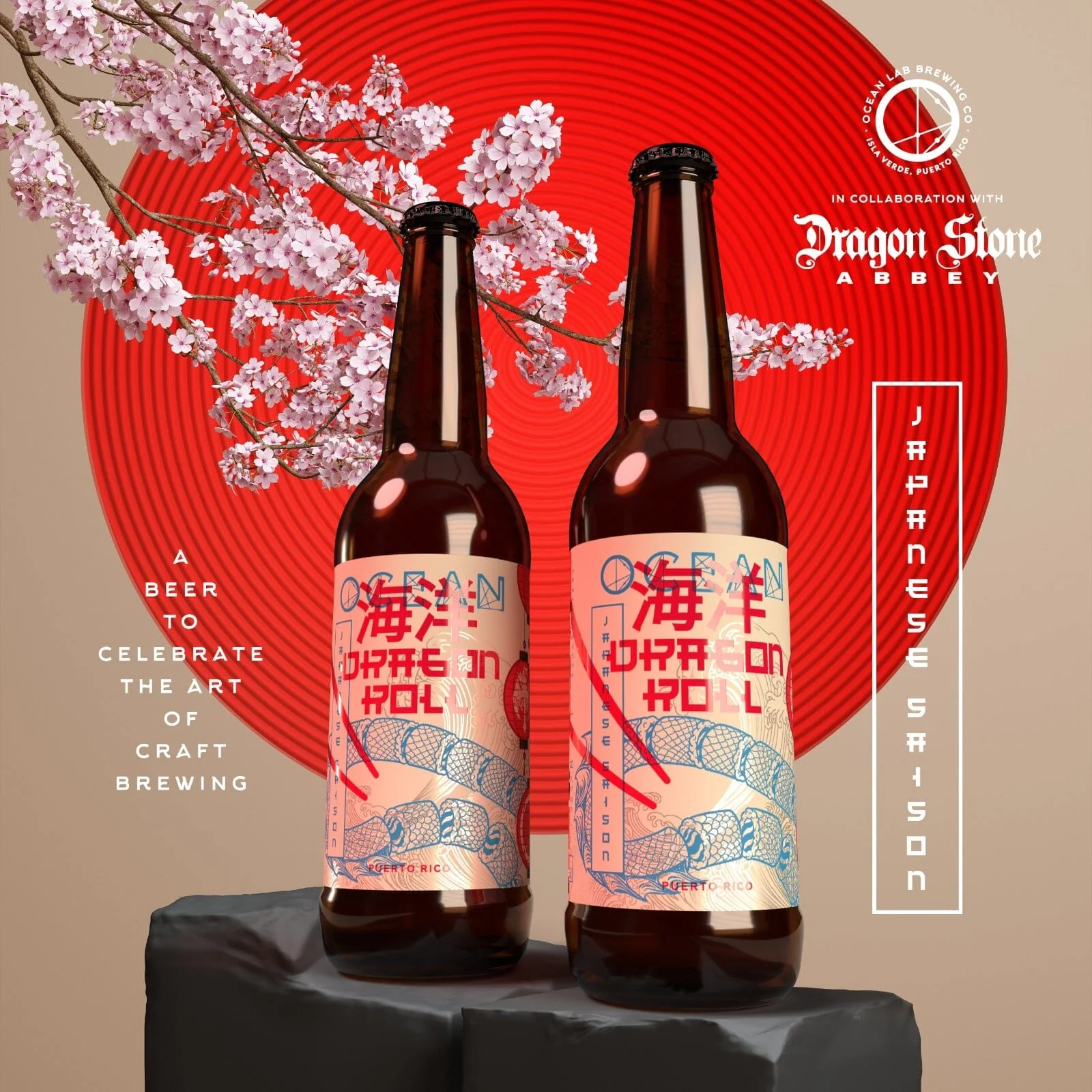 Dragon Roll - Image 3